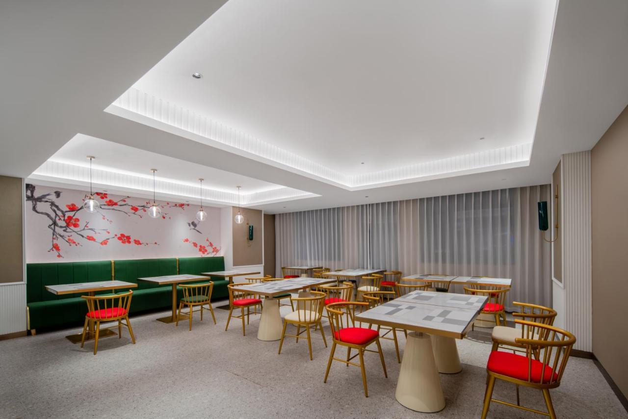 Zhangjiajie Hero Boutique Hotel Ngoại thất bức ảnh